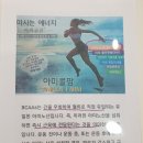 팜플러스 이미지