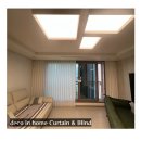 월드크리닝본점 | 창원 힐스테이트 더 퍼스트 34평 나비주름 커튼, 오동나무 우드블라인드 시공 후기 – 데코인홈