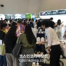 유망 뷰티기업 지원 &#39;서울시 뷰티 아케이드 팝업스토어&#39; 성황리 마무리