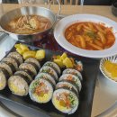 오동동189 | 뚜벅이의 여수 1박 2일 여행 일정 !