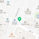 가본봄마트 이미지