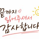 부동산씨티뱅크공인중개사사무소 네이버블로그