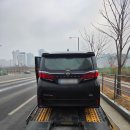 골드카부분정비 이미지