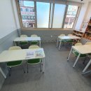 진흥학원 이미지