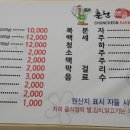 샘골약국 이미지