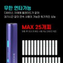 대전자양전자담배마켓 이미지