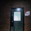 (유)그린토탈 이미지