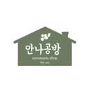 마켓윤쓰