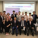 장량국민체육센터 이미지