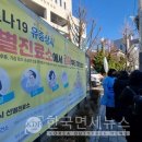 은사우나 이미지