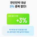 설악비치하우스 민박 | LA 선샤인 하우스 한인민박 한식조식 가성비 혜택 추천 후기