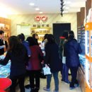 이노티안경 봉림점 이미지