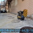 수도사업소화장실 1층 이미지