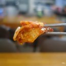 고시촌냉삼 이미지
