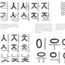 평화당출판사