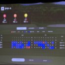 신흥로 446번길 | 영원을 꿈꾸던 널 떠나보내고