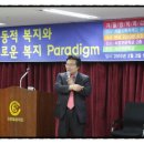 서울서강전문학교 이미지