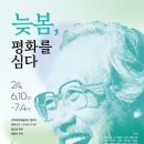 강북진달래홀 이미지