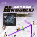 하이테크