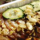 맛있는 주례배달음식! 박가연잎족발 집으로 배달시켜먹기