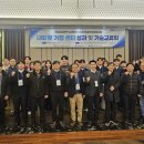 고GYM 쿠키뉴스