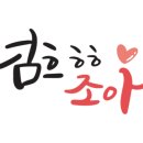 제니어트 이미지