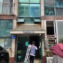 호평로 45번길 21 이미지