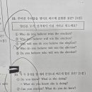 잠원중학교 이미지