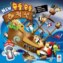 (주)온게임박스 | 장르별 보드게임 추천 50선 / 보드게임 순위