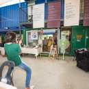 주식회사 굿트리컴퍼니 이미지