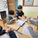 익산가온초등학교 이미지