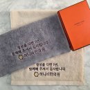 송월한의원 이미지