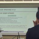 트러스트러스트 이미지