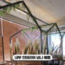 303화덕초읍 이미지