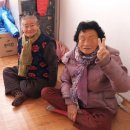 삼산 경로당 이미지