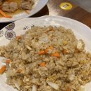 신흥양꼬치 이미지