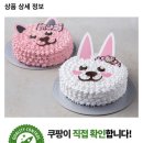 군침 이미지