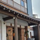 호텔어라이브전주시화연풍 이미지