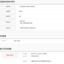 (주)하나산업 이미지