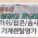 에이원렌탈주