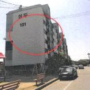 평궁2리마을회관 이미지