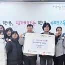 수택 이미지