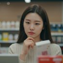 슬기로운 경제 재테크 교실 | 합리적 가성비와 감성적 가심비의 황금조화: 슬기로운 소비생활의 완성