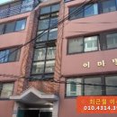 목동중앙본로 이미지