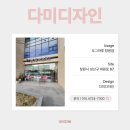 도그마루 강아지고양이 김해창원점 이미지