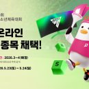 룰루액션 주식회사 이미지