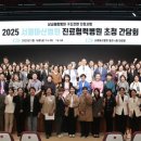 서울아산병원(동관) 이미지