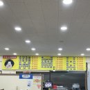 청하순대 미룡점 이미지