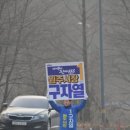 의료원사거리 이미지