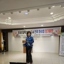 일직 이미지